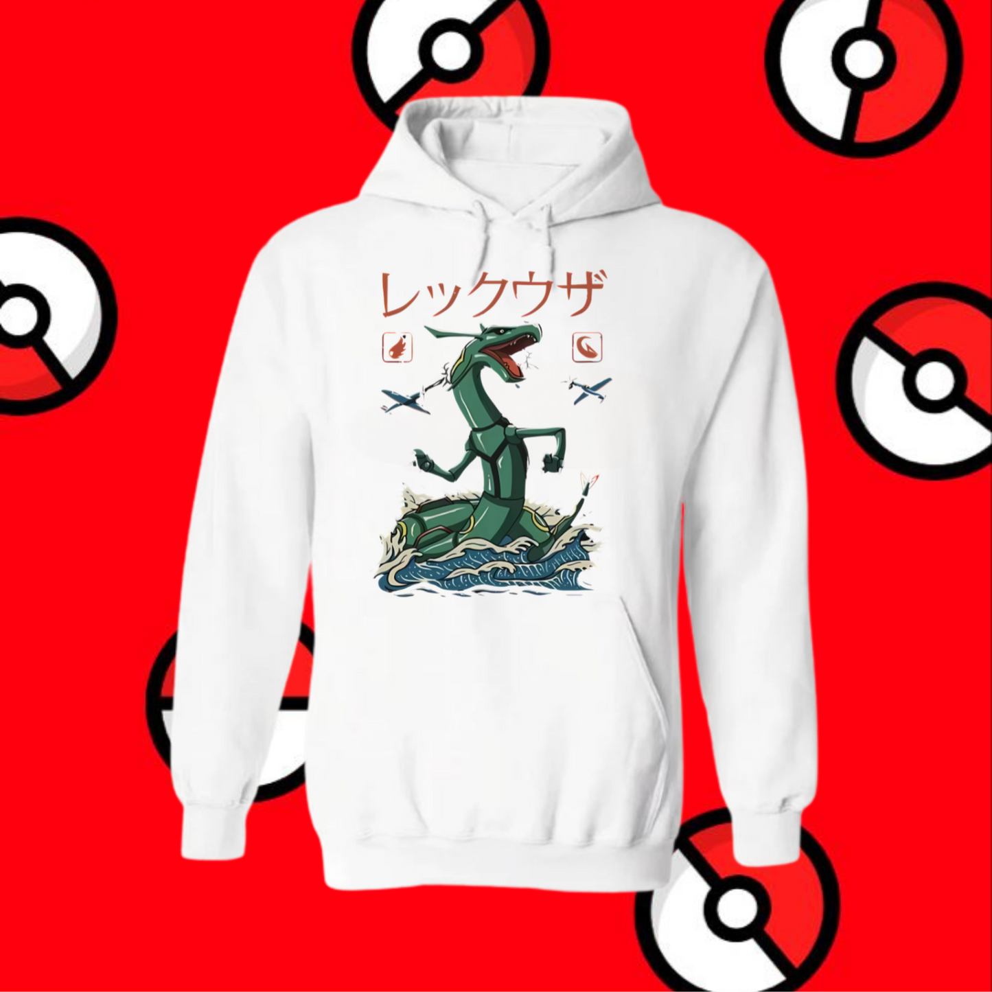Pokemon - Rayquaza